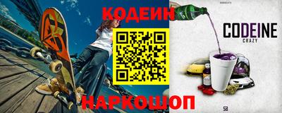 кокаин Гусь-Хрустальный