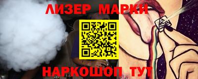 дурь Гусев