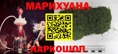 крисы Гусиноозёрск
