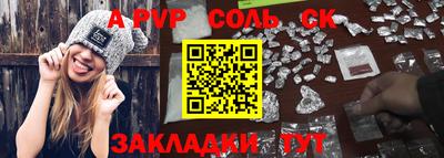 дурь Гусев