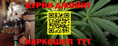 крисы Гусиноозёрск