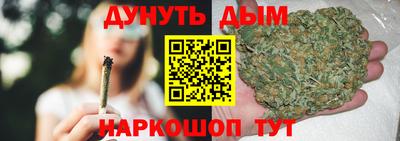 дурь Гусев