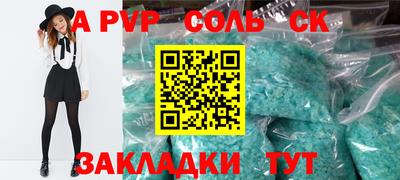 дурь Гусев