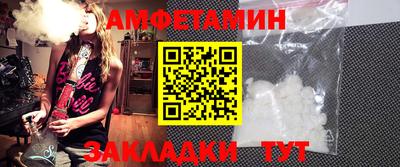 крисы Гусиноозёрск