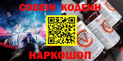 дурь Гусев