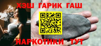 кокаин Гусь-Хрустальный