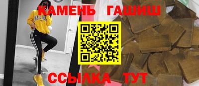 кокаин Гусь-Хрустальный